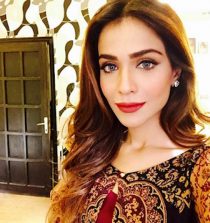 Humaima Malik Images