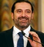 Saad El Din Rafik Al Hariri Image