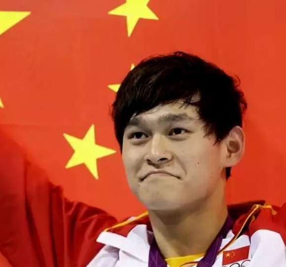 Sun Yang Images