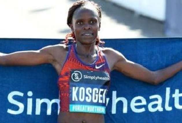 Brigid Jepscheschir Kosgei. Image