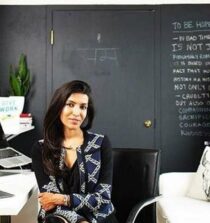 Leila Janah. Images