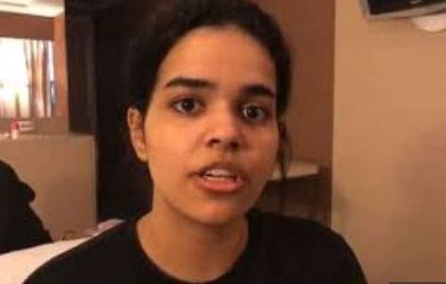 Rahaf Mohammed al Qunun