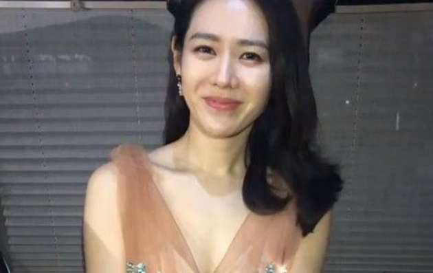 Son Ye jin