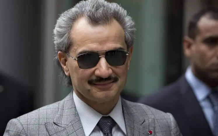 Al Waleed bin Talal height