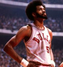 Artis Gilmore height