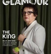 Billie Jean King Moffitt height