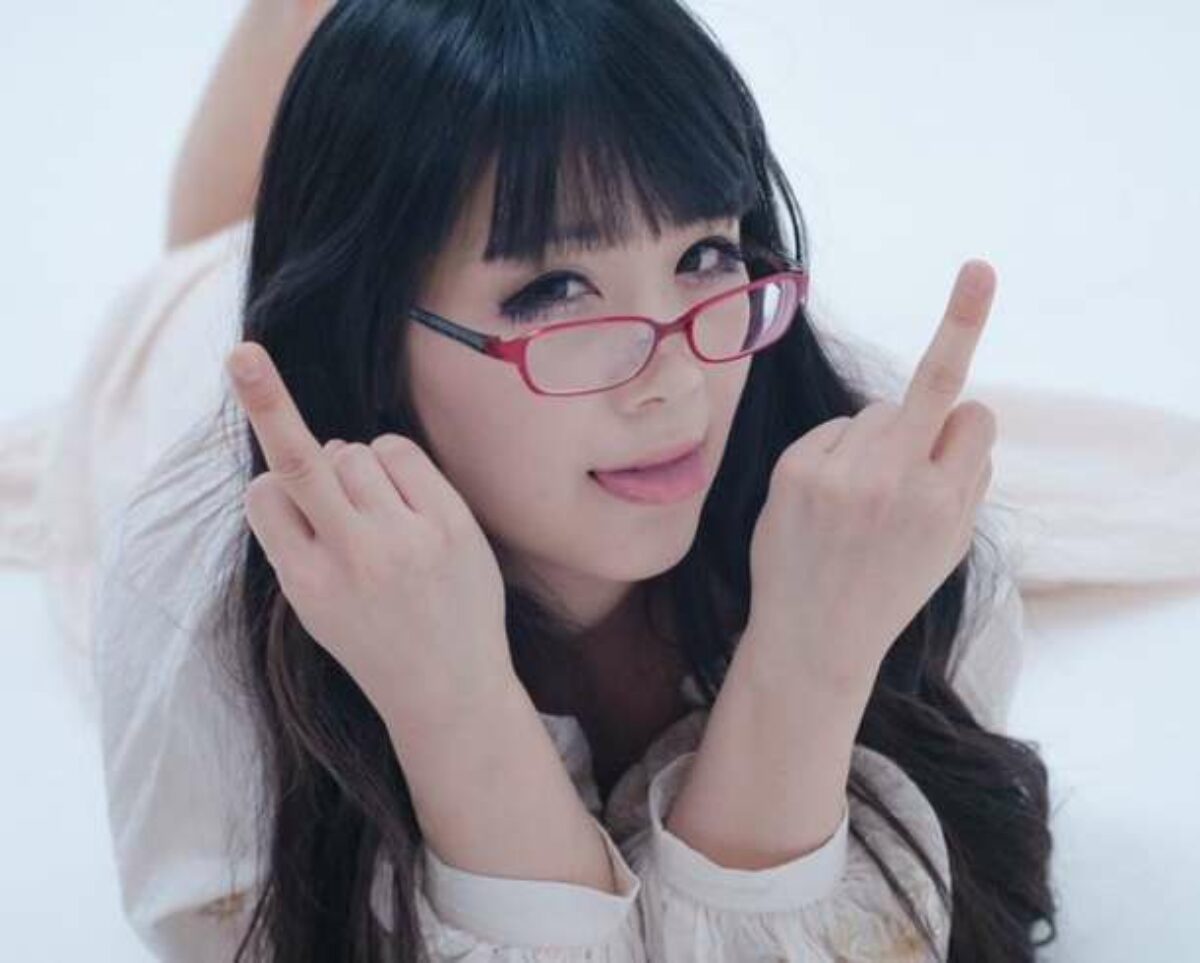 Eri Kitami