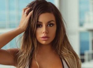 Julianne Kissinger Net Worth, Age, Height, Bio, Weight 2024| The Personage