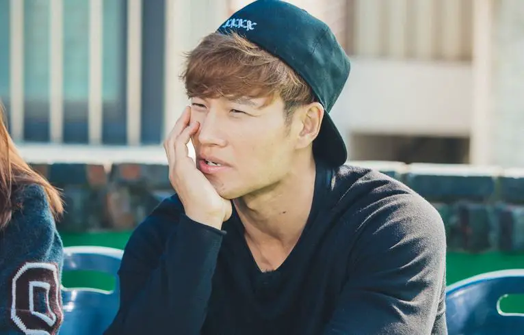 Kim Jong kook net worth