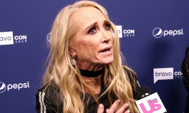 Kim Richards height