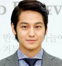 Kim Sang Bum height