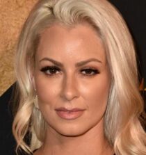 Maryse Ouellet height