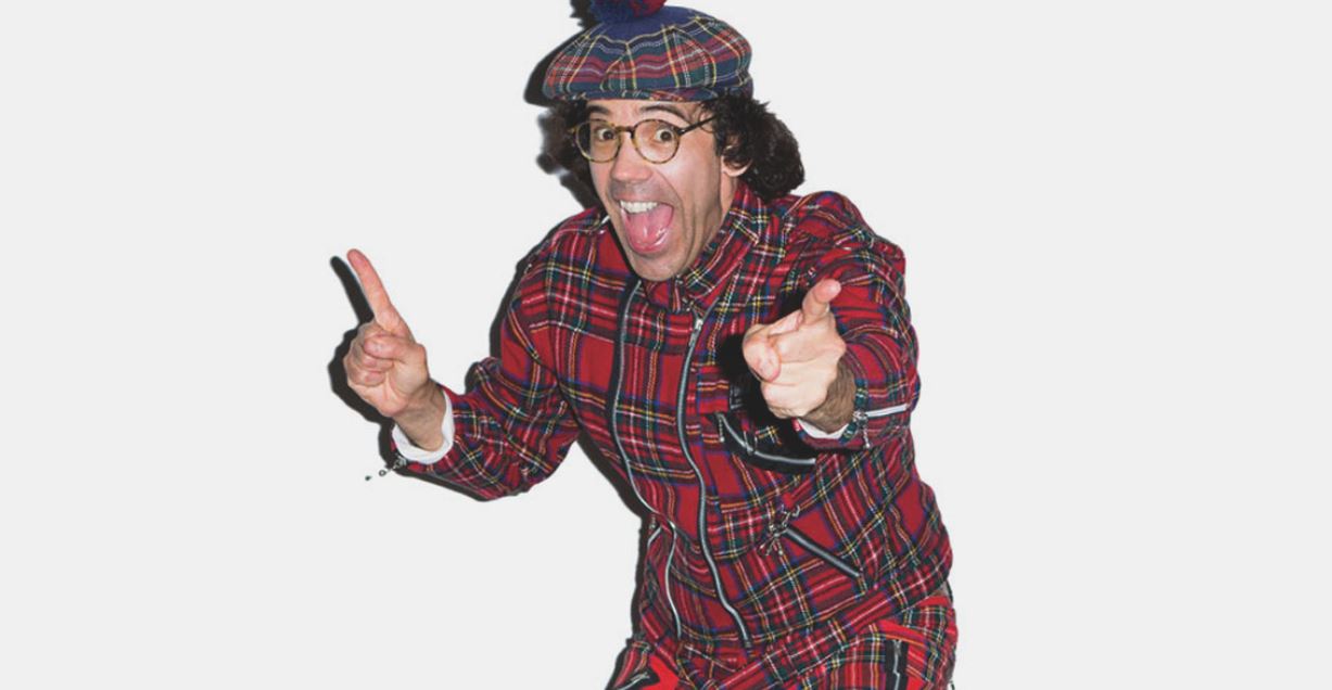 Nardwuar height