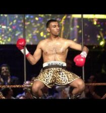 Naseem Hamed weight