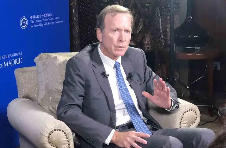 Neil Bush weight