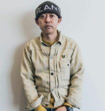 Nigo weight