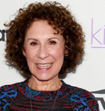 Rhea Perlman height