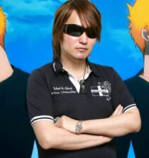 Tite Kubo net worth