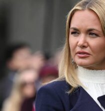 Vanessa Trump age