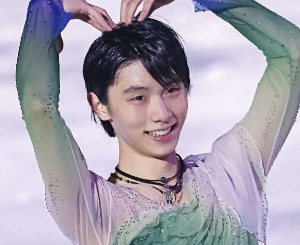 Yuzuru Hanyu